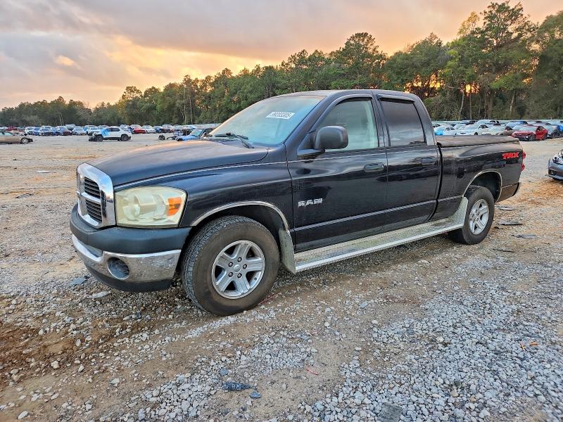 DODGE RAM 1500 S 2008 with VIN 1D7HA18N98S513968 - Photo from auction