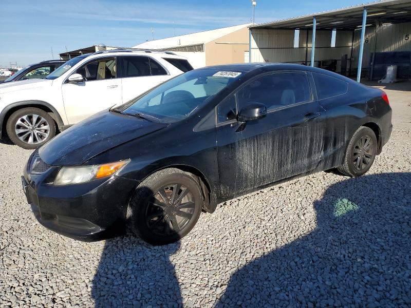 Zdjęcie 1 z aukcji – 2012 HONDA CIVIC z VIN 2HGFG3B82CH548206