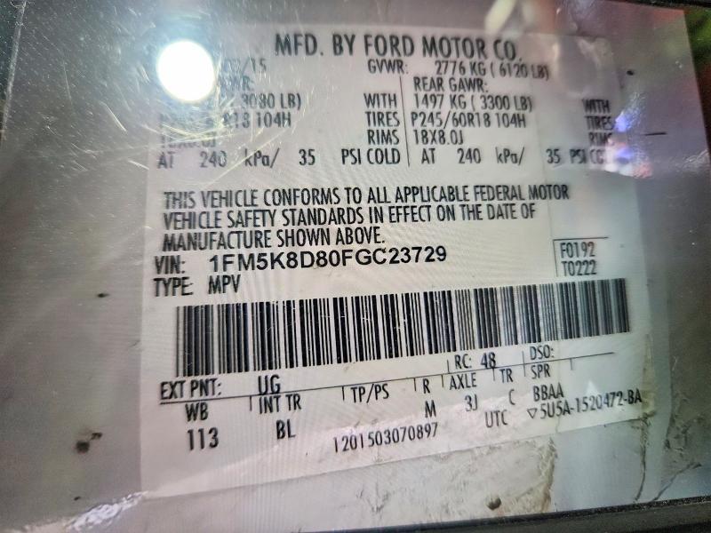 Photo 14 from auction – 2015 FORD EXPLORER with VIN 1FM5K8D80FGC23729