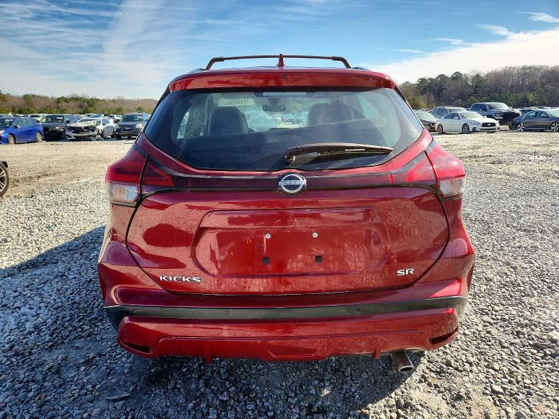 Photo 6 from auction – 2023 NISSAN KICKS SR with VIN 3N1CP5DV5PL547602