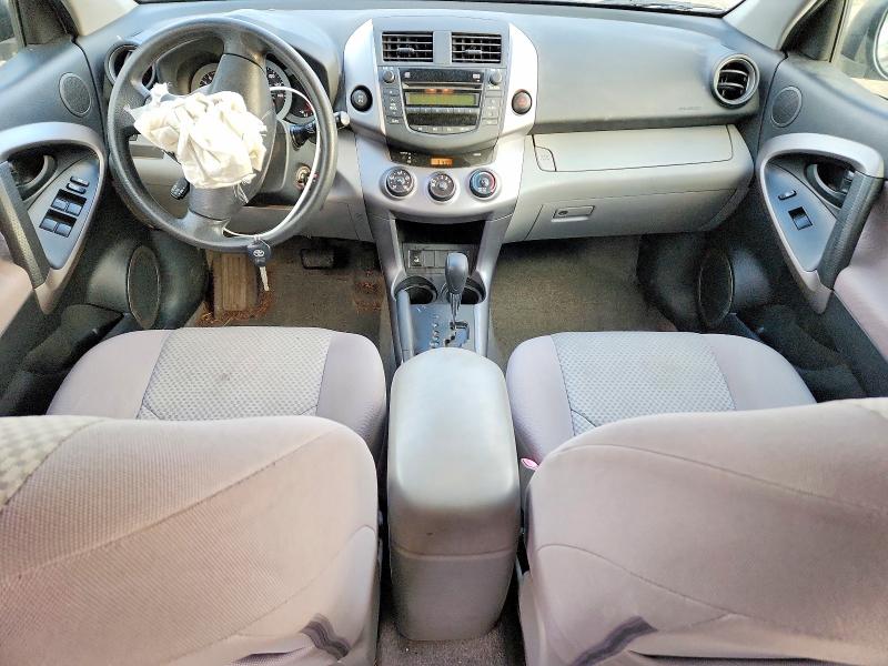Photo 8 from auction – 2007 TOYOTA RAV4 with VIN JTMBK33V575040177