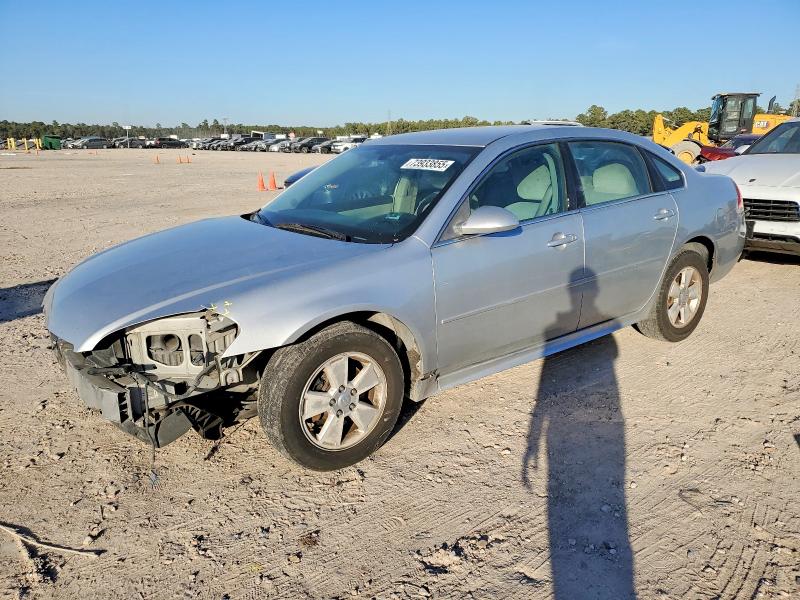 CHEVROLET IMPALA 2011 with VIN 2G1WG5EK7B1318047 - Photo from auction