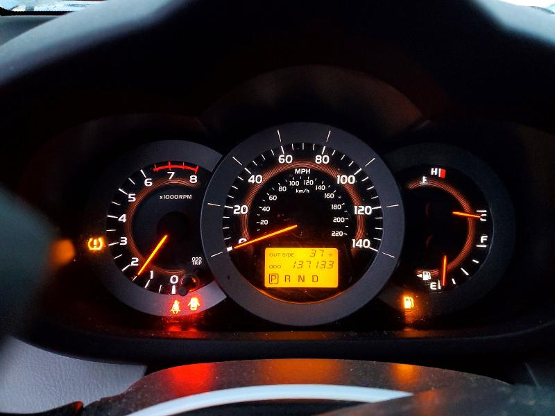 Photo 9 from auction – 2007 TOYOTA RAV4 with VIN JTMZD33V075051760