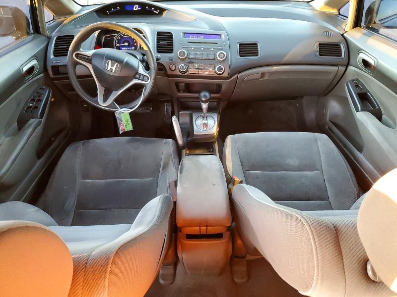 Photo 8 from auction – 2009 HONDA CIVIC with VIN 19XFA16569E037820