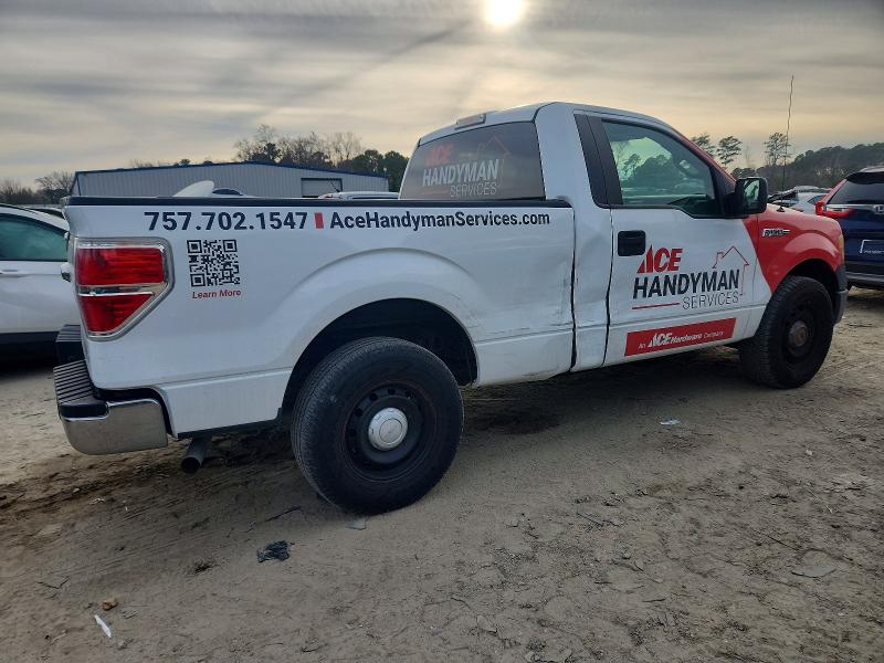 Photo 3 from auction – 2013 FORD F150 with VIN 1FTMF1CM5DFB96296