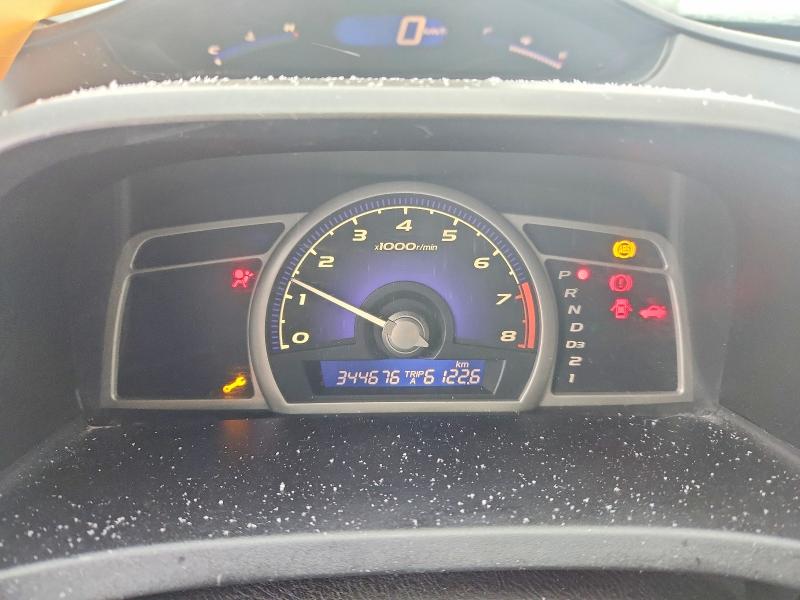 Photo 9 from auction – 2010 HONDA CIVIC with VIN 2HGFA1F67AH012573