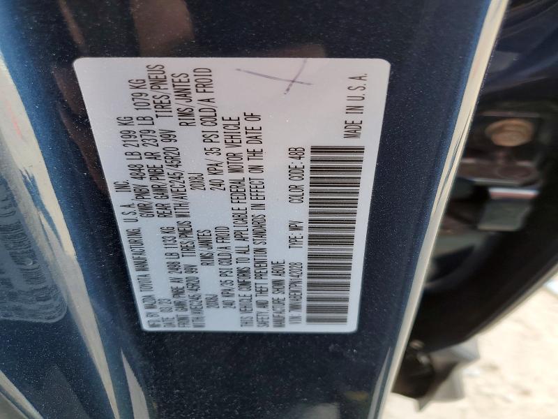 Photo 14 from auction – 2023 MAZDA CX-50 PREM with VIN 7MMVABEM7PN142028