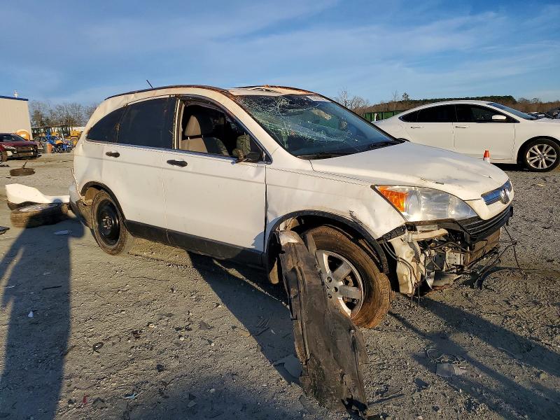 Photo 4 from auction – 2007 HONDA CR-V EX with VIN JHLRE48577C064712