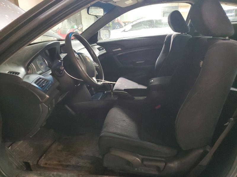 Photo 7 from auction – 2012 HONDA ACCORD with VIN 1HGCS1B39CA011566