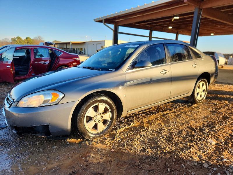 CHEVROLET IMPALA LT 2008 مع رقم تعريف المركبة 2G1WT55K989189928 - صورة من المزاد