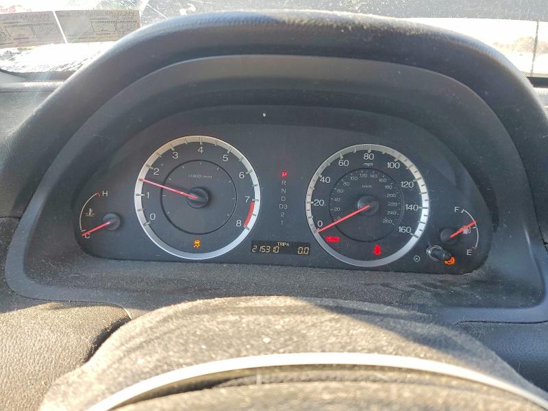 Photo 9 from auction – 2011 HONDA ACCORD with VIN 1HGCP2F88BA033294