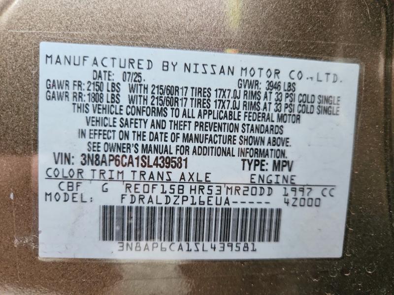 Фото 14 с аукциона – 2025 NISSAN KICKS с VIN 3N8AP6CA1SL439581