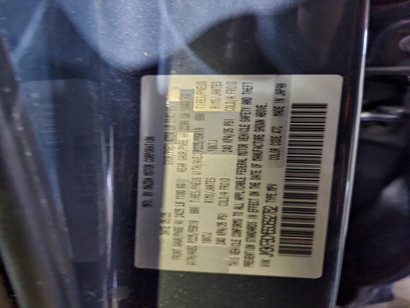 Photo 14 from auction – 2025 MAZDA CX-5 PREFE with VIN JM3KFBCM6S0692762