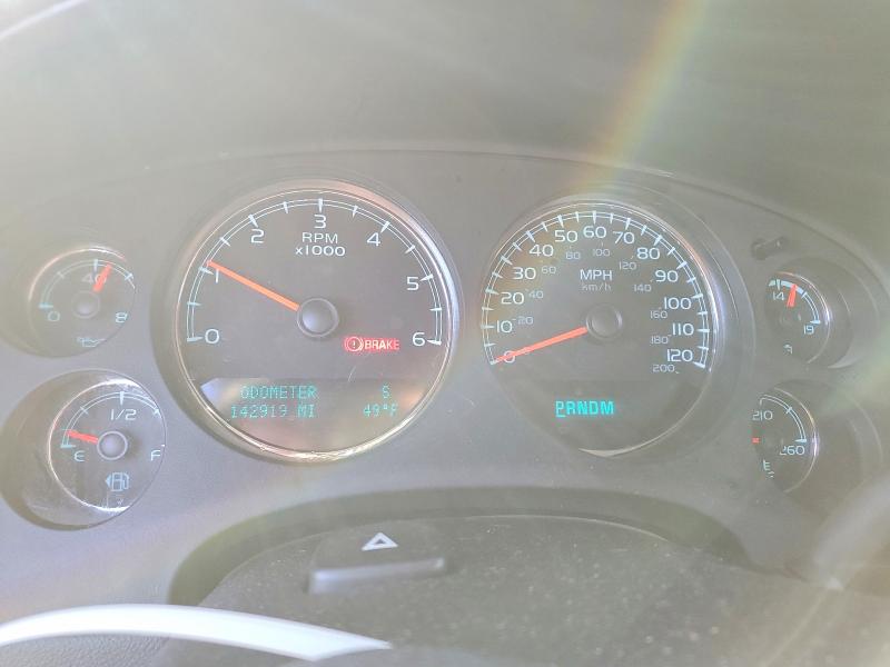 Photo 9 from auction – 2013 CHEVROLET SILVERADO with VIN 1GCRKTE74DZ272934