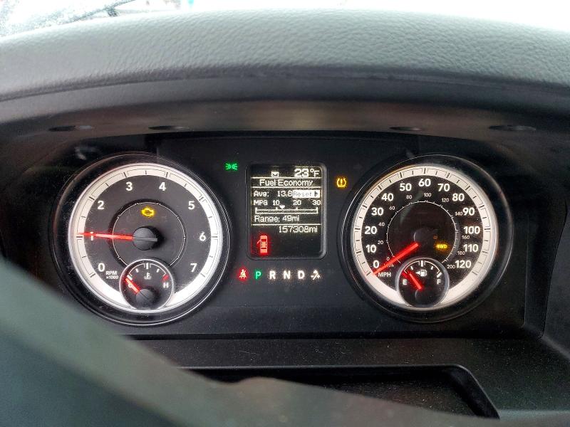Photo 9 from auction – 2014 RAM 1500 with VIN 3C6RR7KT0EG219919