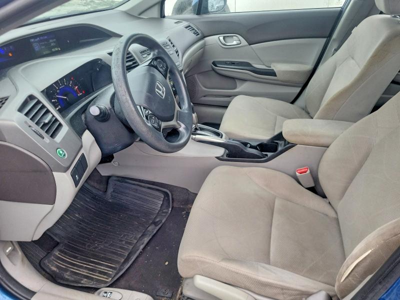 Photo 7 from auction – 2012 HONDA CIVIC with VIN 2HGFB2F46CH028753