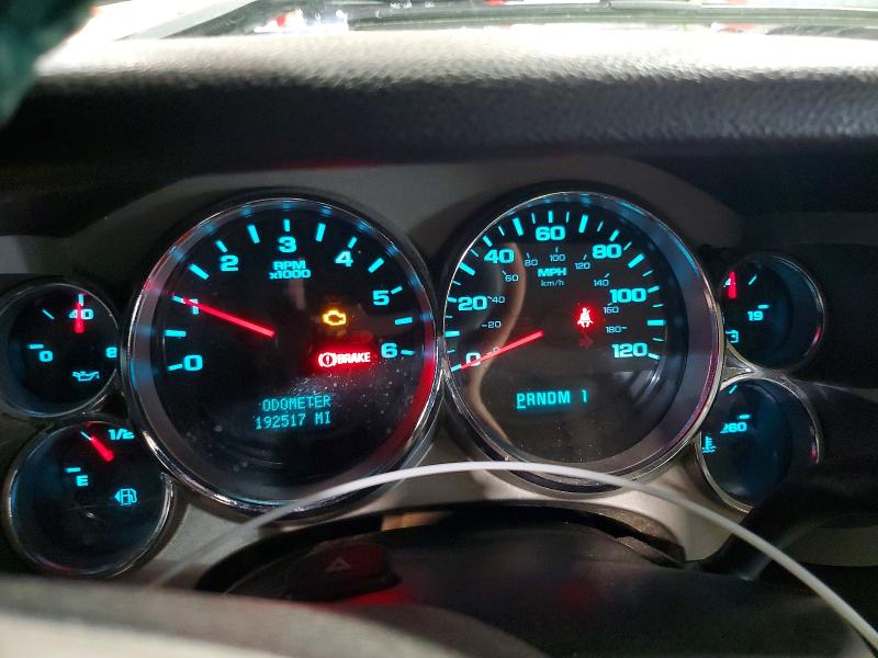 Photo 9 from auction – 2008 CHEVROLET SILVERADO with VIN 1GCHK29K48E169515