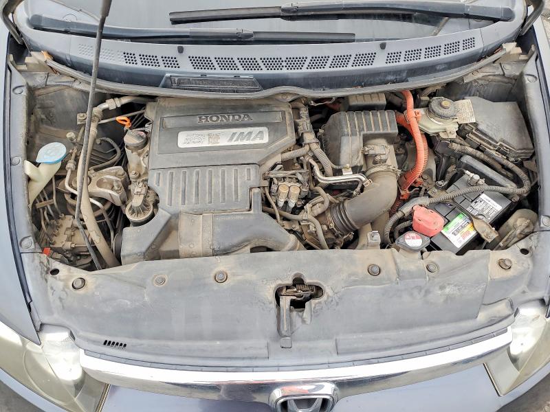 Photo 11 from auction – 2007 HONDA CIVIC HYBR with VIN JHMFA36297S025090