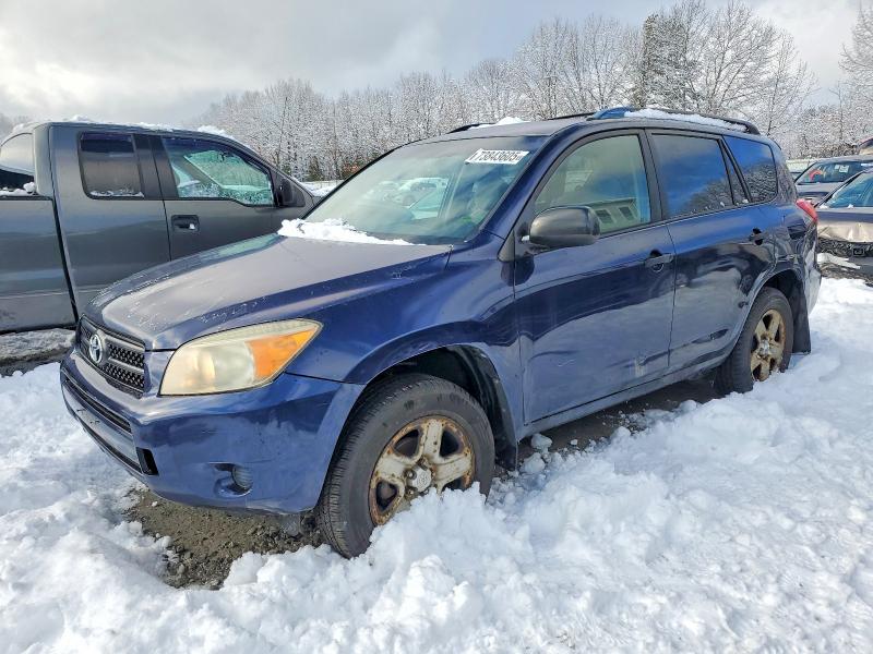 TOYOTA RAV4 2007 with VIN JTMBD33VX75080992 - Photo from auction