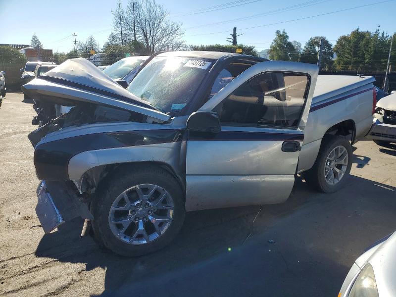 CHEVROLET SILVERADO 2004 with VIN 1GCEC14V54Z269248 - Photo from auction