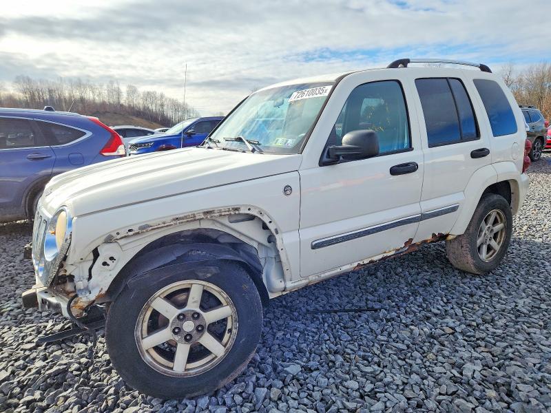 JEEP LIBERTY LI 2005 with VIN 1J4GL58K25W716258 - Photo from auction