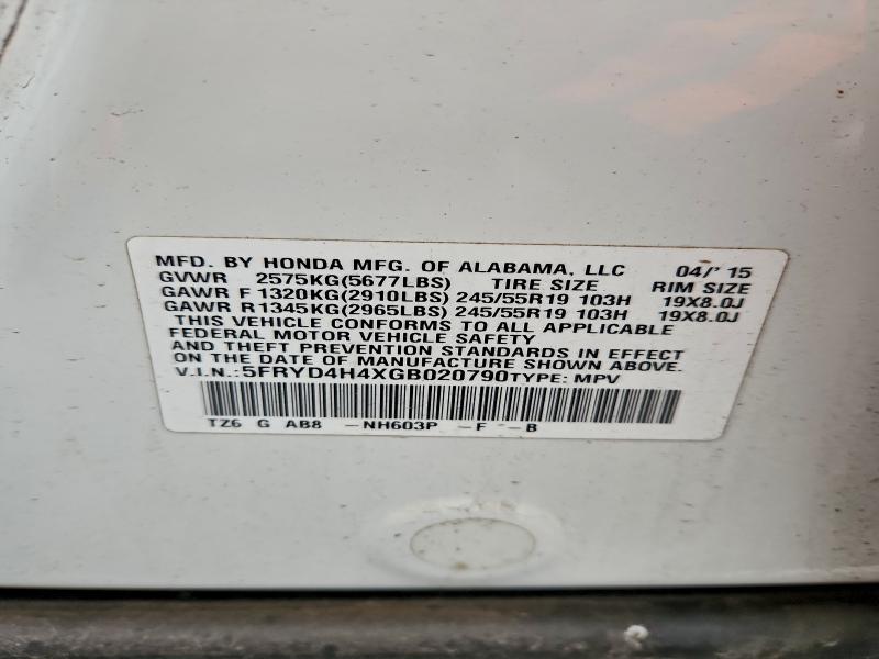 Photo 14 from auction – 2016 ACURA MDX TECHNO with VIN 5FRYD4H4XGB020790