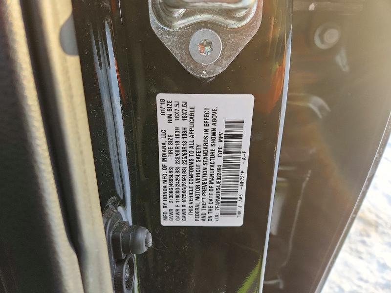 Photo 14 from auction – 2018 HONDA CR-V EX with VIN 7FARW2H54JE022494