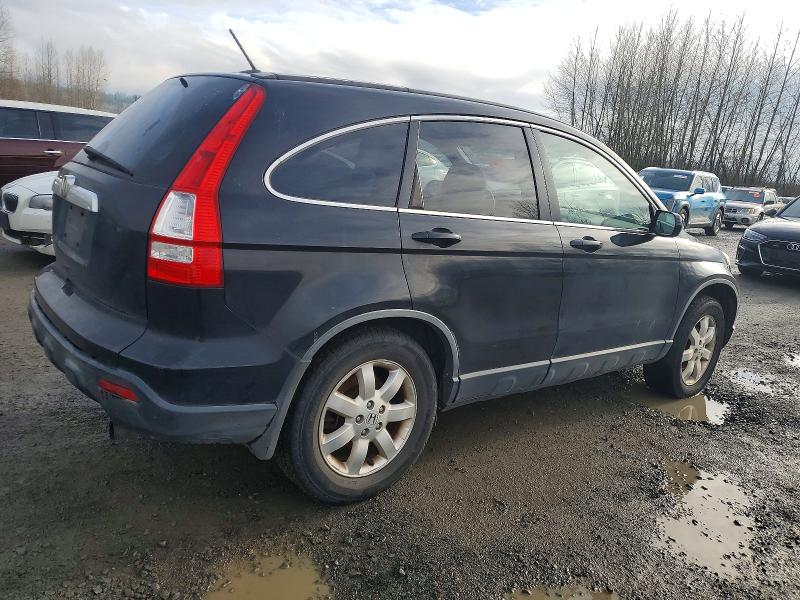Photo 3 from auction – 2007 HONDA CR-V with VIN JHLRE38717C006428
