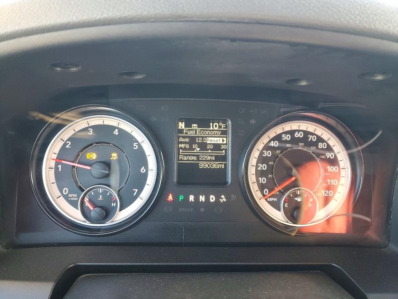 Photo 9 from auction – 2017 RAM 1500 with VIN 1C6RR7FT2HS590698