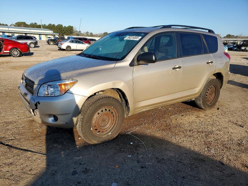 TOYOTA RAV4 2007 with VIN JTMZD33V176048134 - Photo from auction