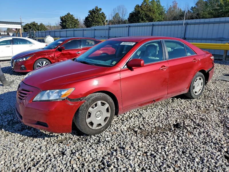 TOYOTA CAMRY CE 2007 with VIN 4T4BE46K37R007099 - Photo from auction