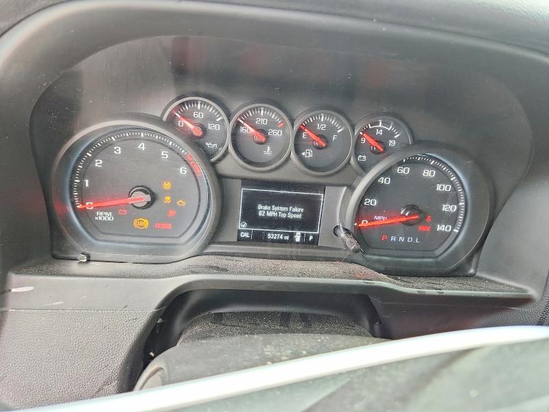 Photo 9 from auction – 2020 CHEVROLET SILVERADO with VIN 1GCRWBEH9LZ299715