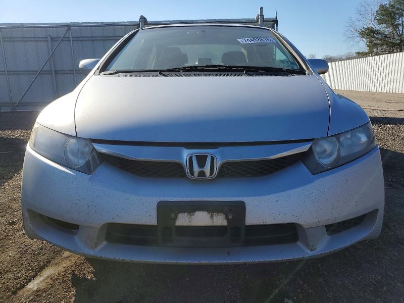 Photo 5 from auction – 2009 HONDA CIVIC with VIN JHMFA36259S012288