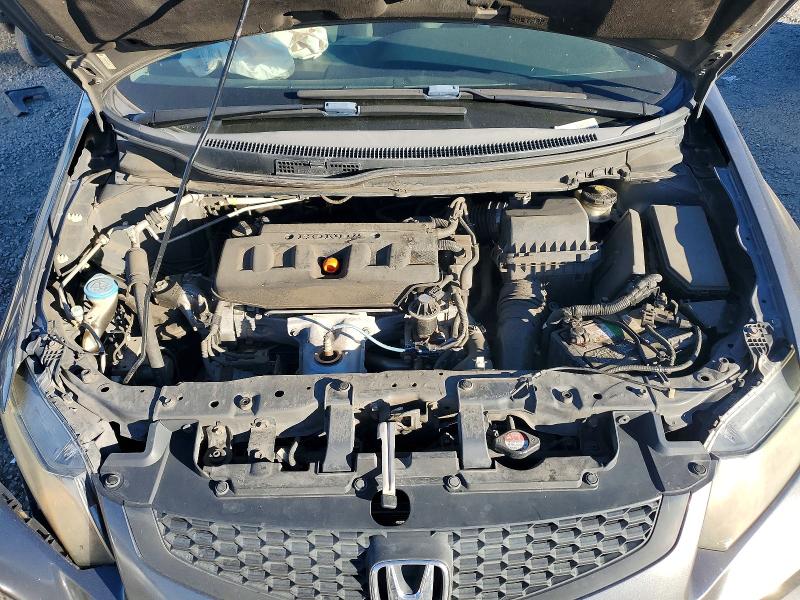 Photo 11 from auction – 2012 HONDA CIVIC with VIN 2HGFG3B54CH550092