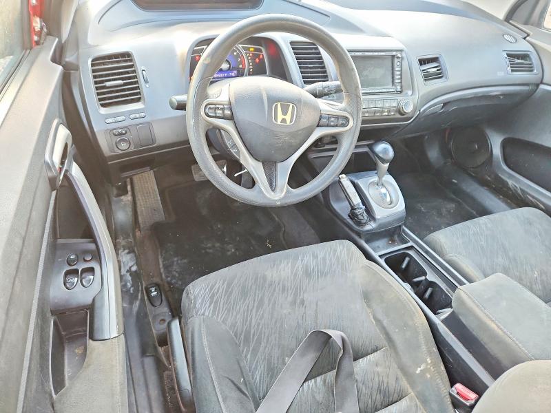 Photo 8 from auction – 2007 HONDA CIVIC EX with VIN 2HGFG12847H551084