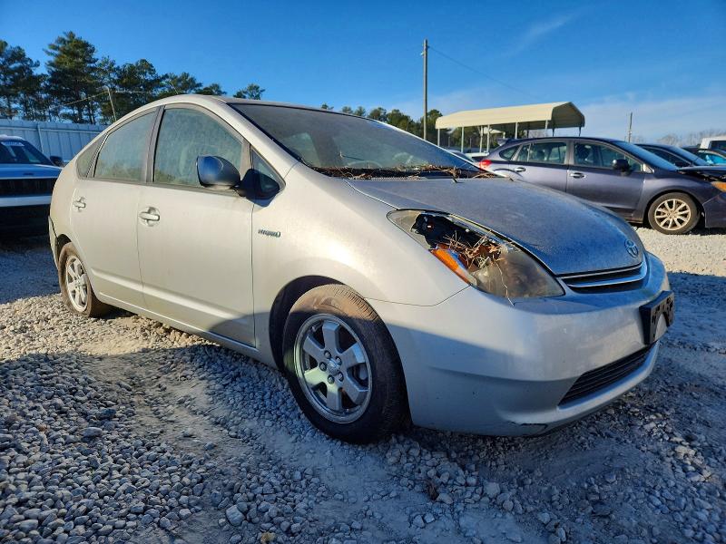Photo 4 from auction – 2008 TOYOTA PRIUS with VIN JTDKB20U383440953