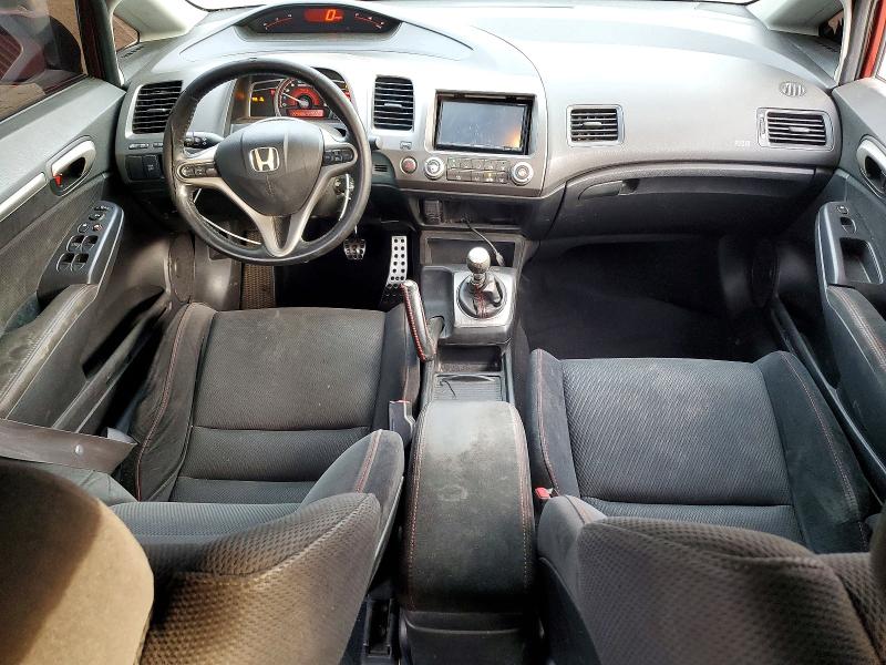 Photo 8 from auction – 2007 HONDA CIVIC with VIN 2HGFA55597H714872
