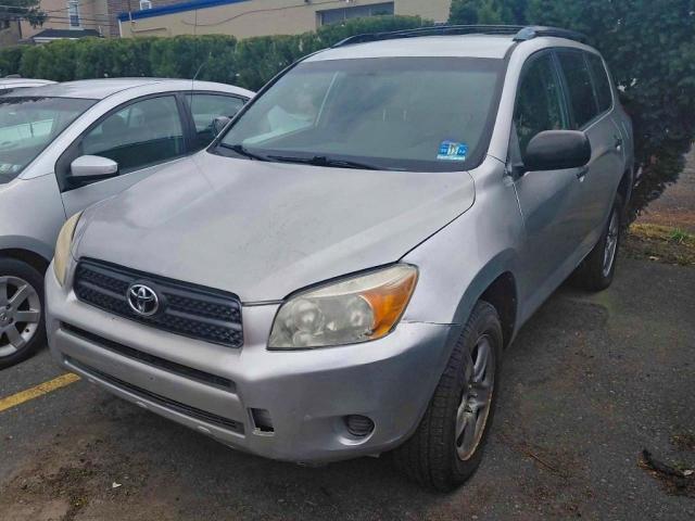 Photo 2 from auction – 2007 TOYOTA RAV4 with VIN JTMBD33V376028890