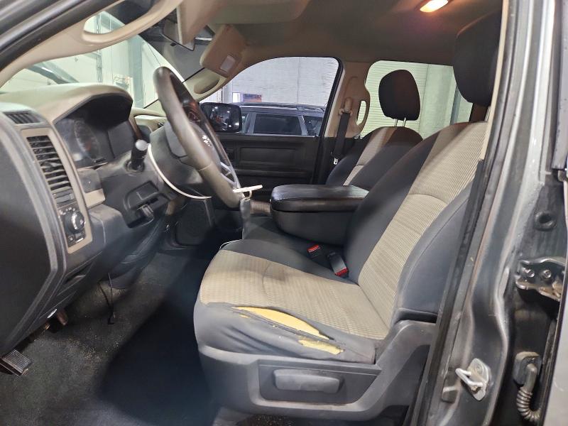 Photo 7 from auction – 2012 DODGE RAM 1500 with VIN 1C6RD7KTXCS164187