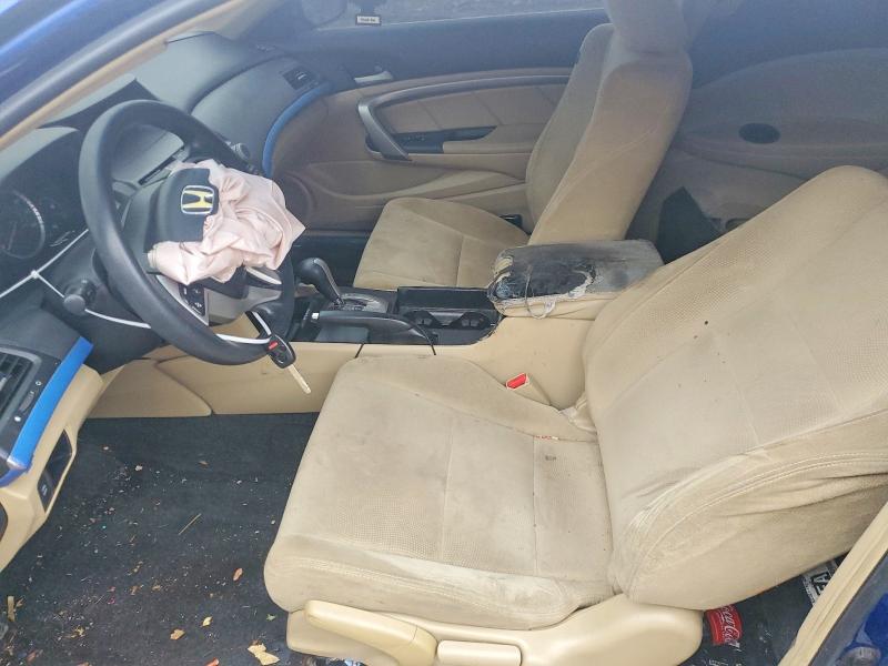 Photo 7 from auction – 2008 HONDA ACCORD EX with VIN 1HGCS127X8A004510