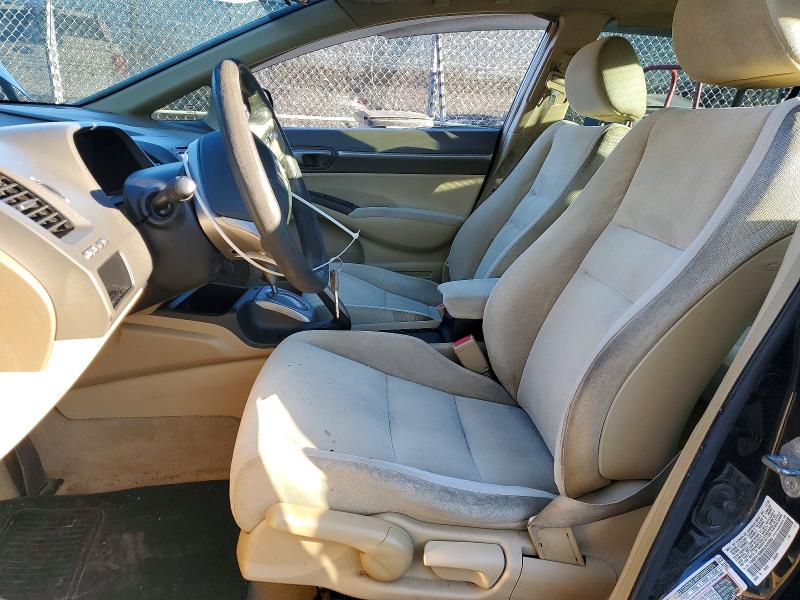 Photo 7 from auction – 2006 HONDA CIVIC with VIN 1HGFA16866L028999