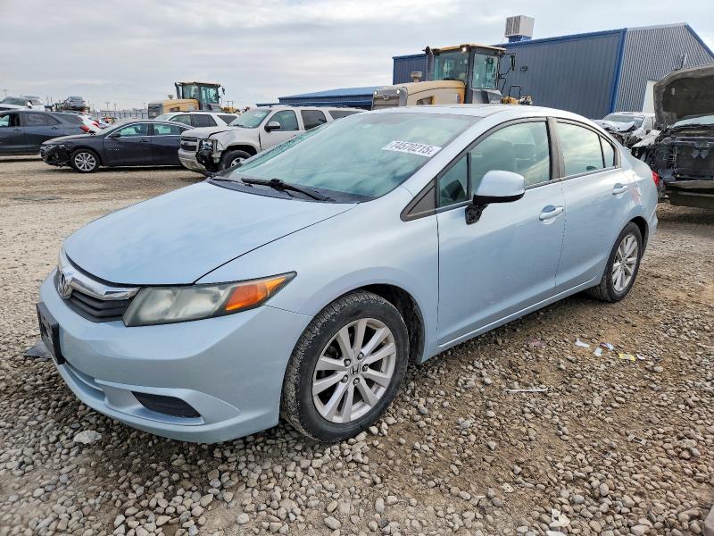 HONDA CIVIC 2012 with VIN 19XFB2F86CE038177 - Photo from auction
