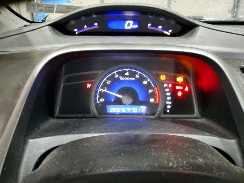 Photo 9 from auction – 2010 HONDA CIVIC with VIN 2HGFG1B64AH513201
