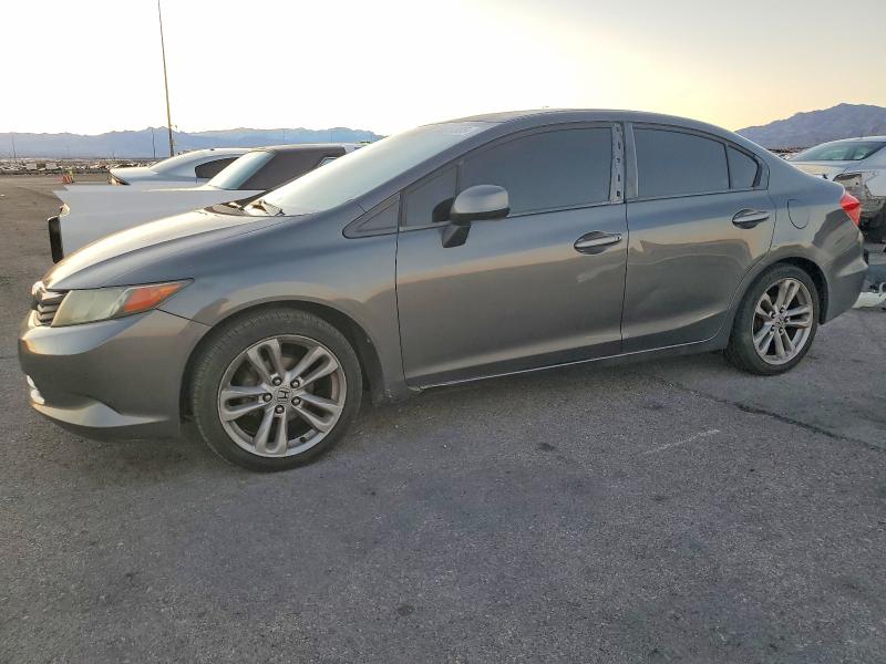 HONDA CIVIC 2012 with VIN 2HGFB2F5XCH560774 - Photo from auction