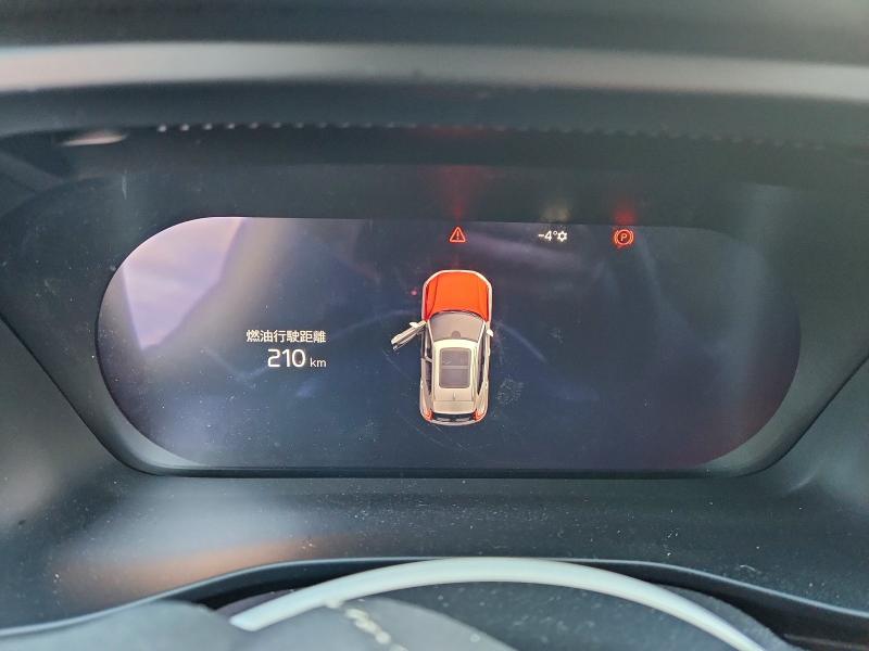 Photo 9 from auction – 2026 VOLVO XC40 PLUS with VIN YV4L12UC8T2679869