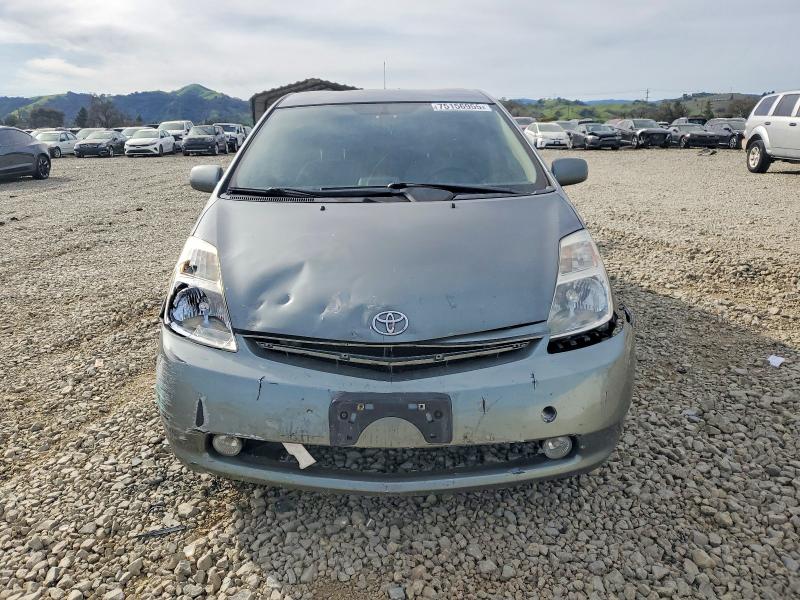 Photo 5 from auction – 2005 TOYOTA PRIUS with VIN JTDKB20U653099981