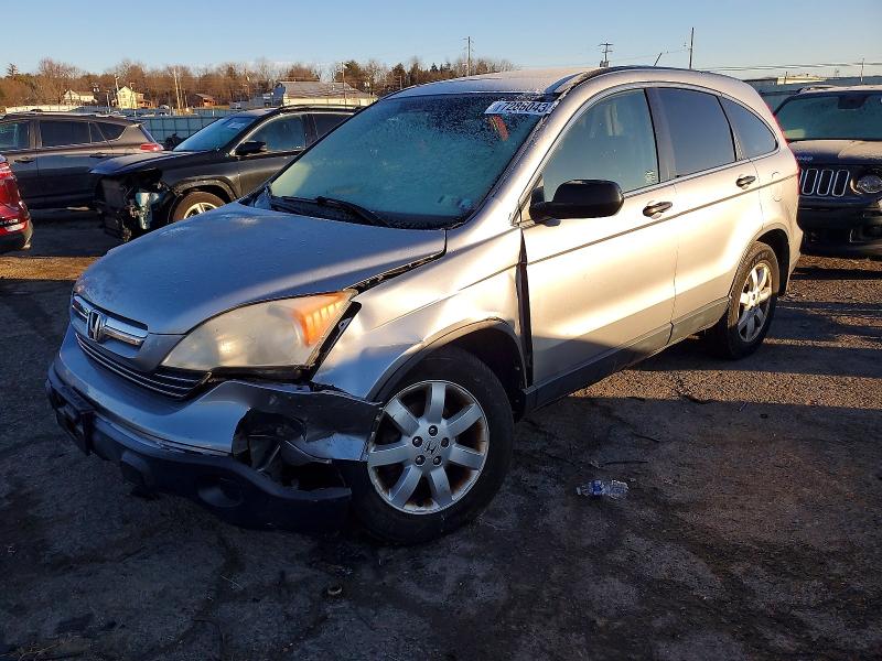 HONDA CRV 2008 with VIN JHLRE48528C009070 - Photo from auction