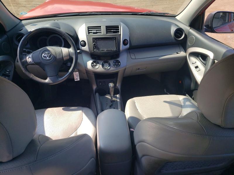 Photo 8 from auction – 2006 TOYOTA RAV4 LIMIT with VIN JTMBK31V965011072