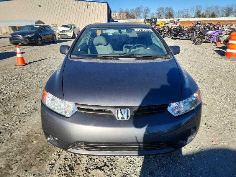 Photo 5 from auction – 2011 HONDA CIVIC LX with VIN 2HGFG1B6XBH504181