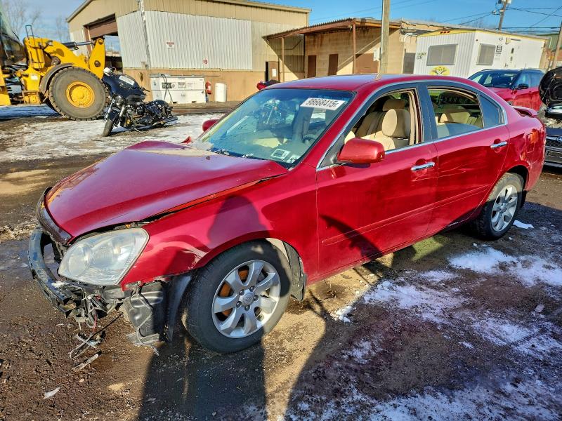 KIA OPTIMA LX 2007 with VIN KNAGE124575158978 - Photo from auction
